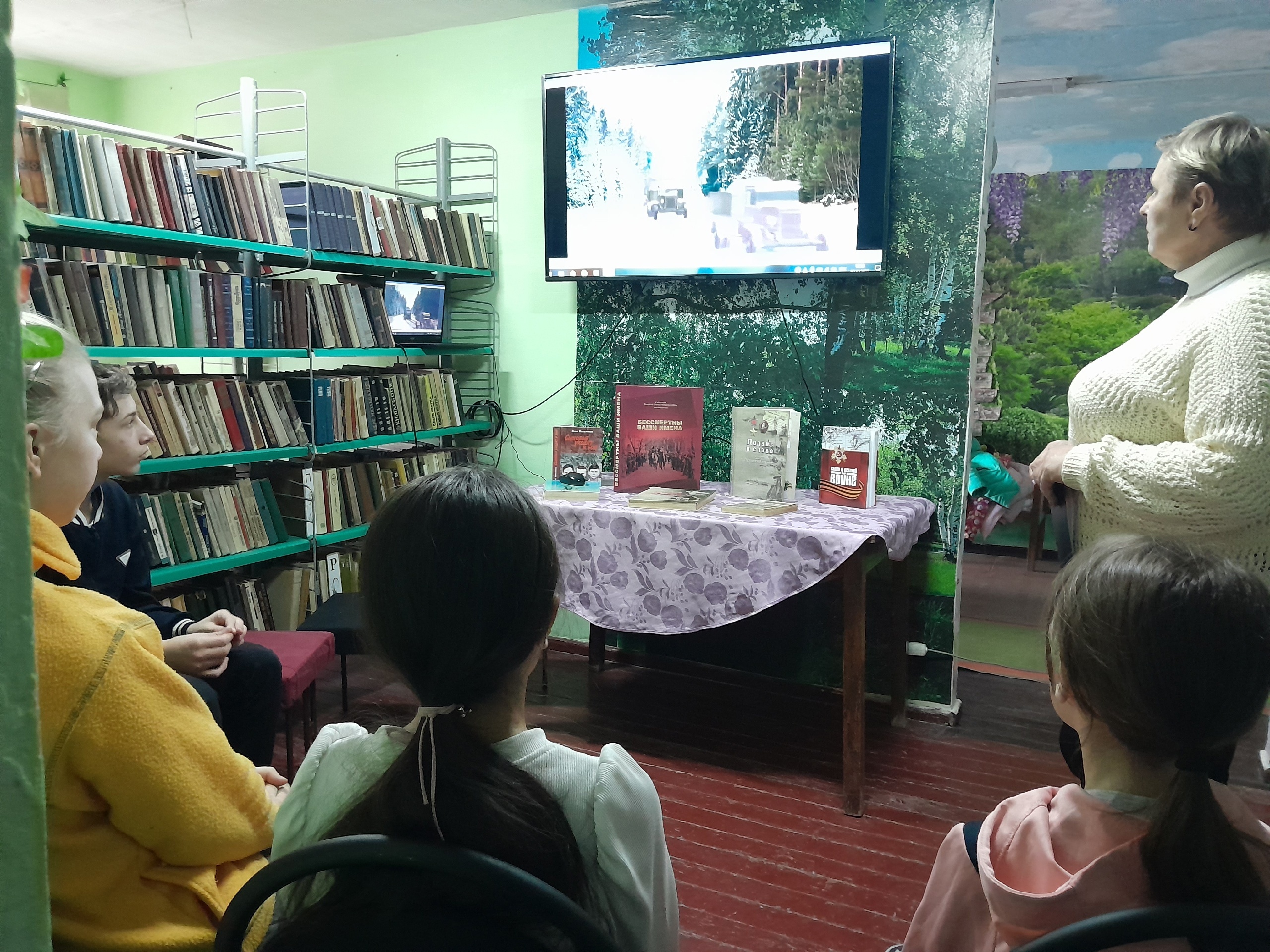 Централизованная библиотечная система Красноперекопского района