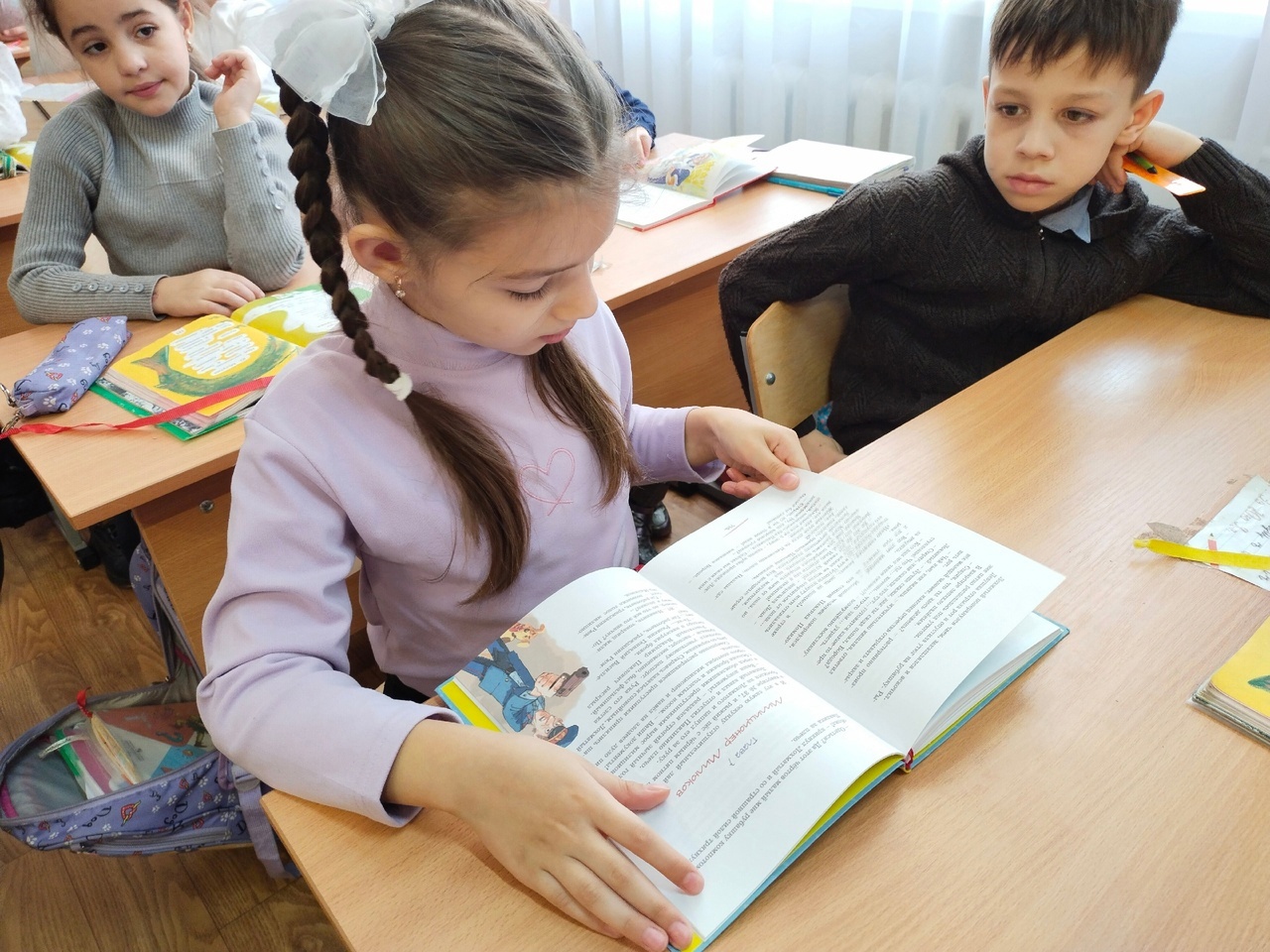 Централизованная библиотечная система Красноперекопского района