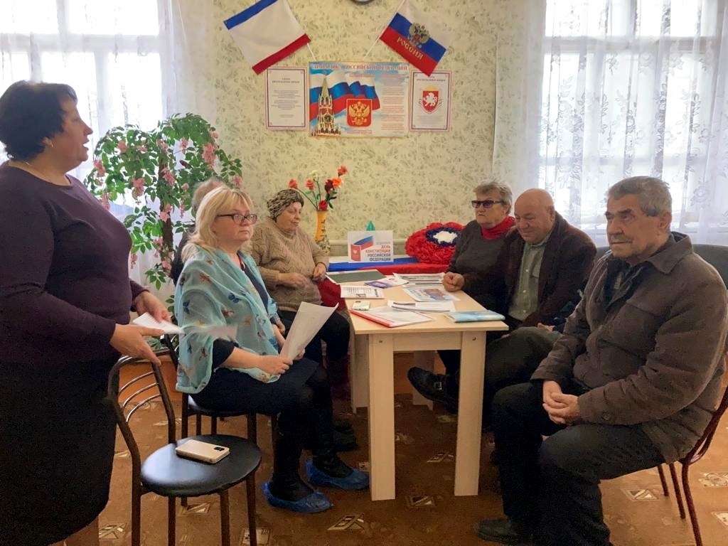 Централизованная библиотечная система Красноперекопского района