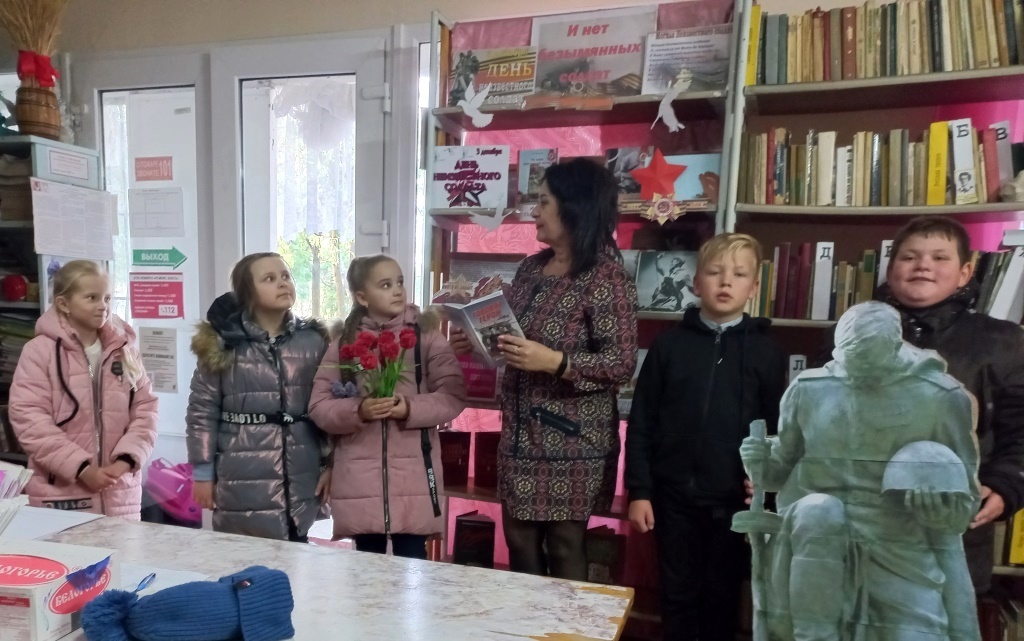 Централизованная библиотечная система Красноперекопского района