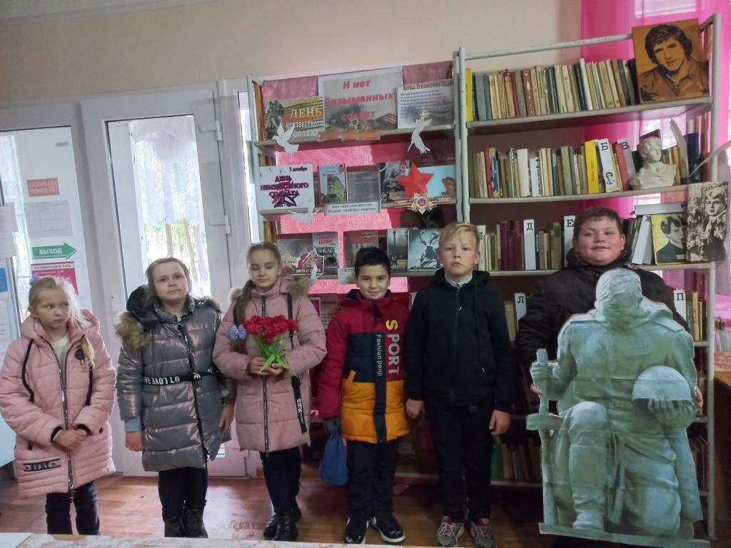 Централизованная библиотечная система Красноперекопского района