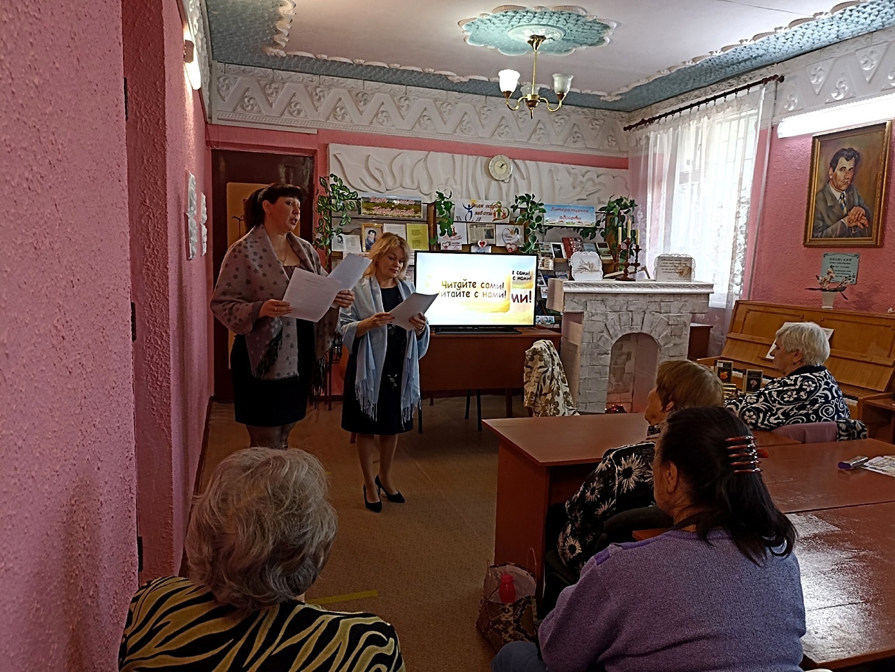 Централизованная библиотечная система Красноперекопского района