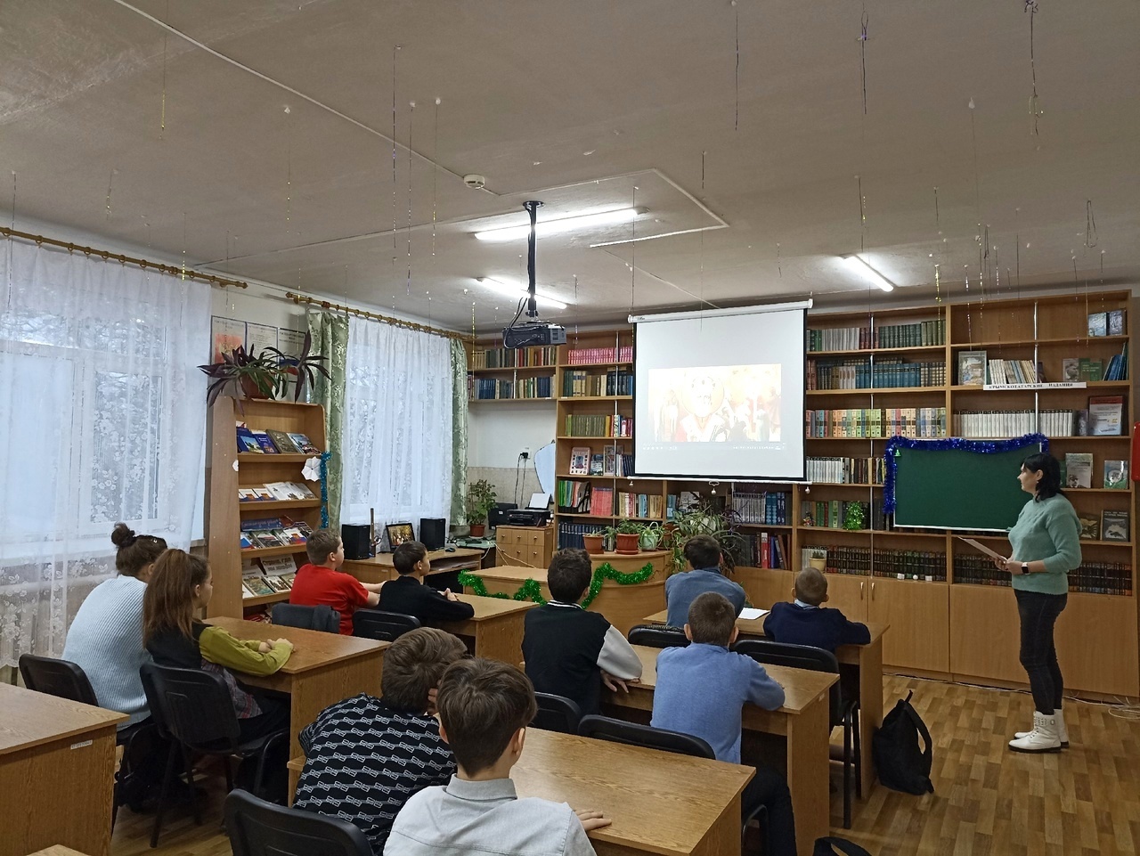 Централизованная библиотечная система Красноперекопского района