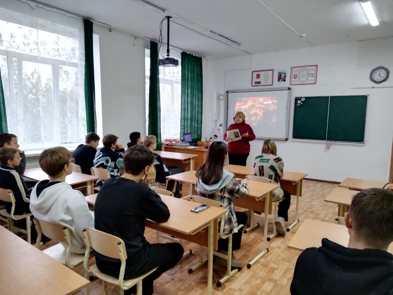 Централизованная библиотечная система Красноперекопского района