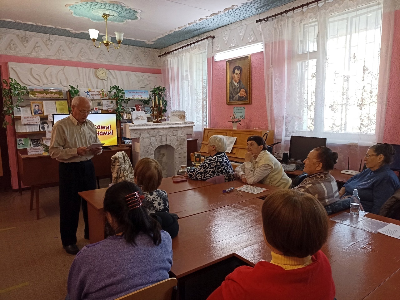 Централизованная библиотечная система Красноперекопского района