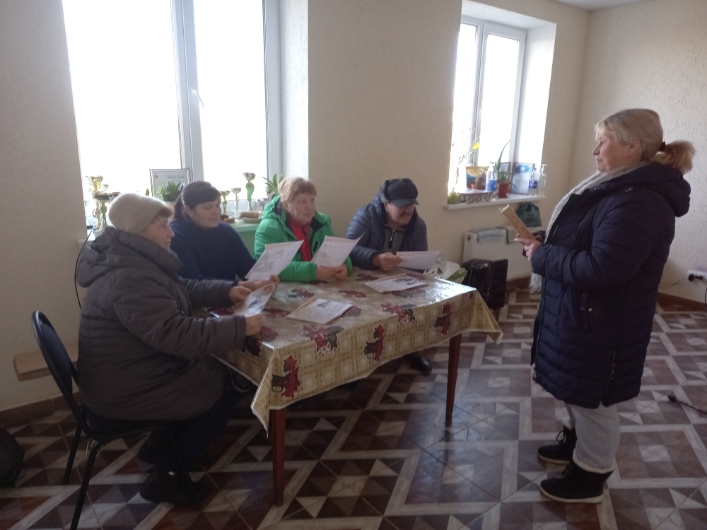 Централизованная библиотечная система Красноперекопского района