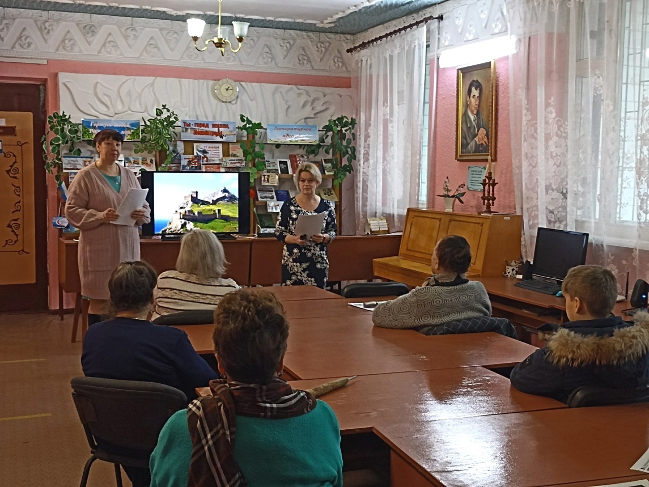 Централизованная библиотечная система Красноперекопского района