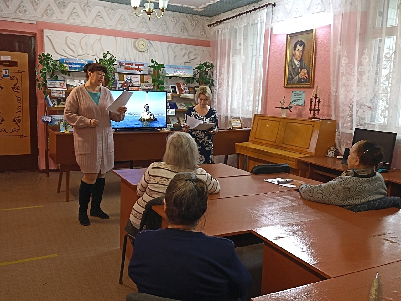Централизованная библиотечная система Красноперекопского района
