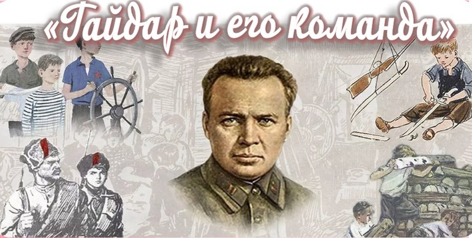 Централизованная библиотечная система Красноперекопского района