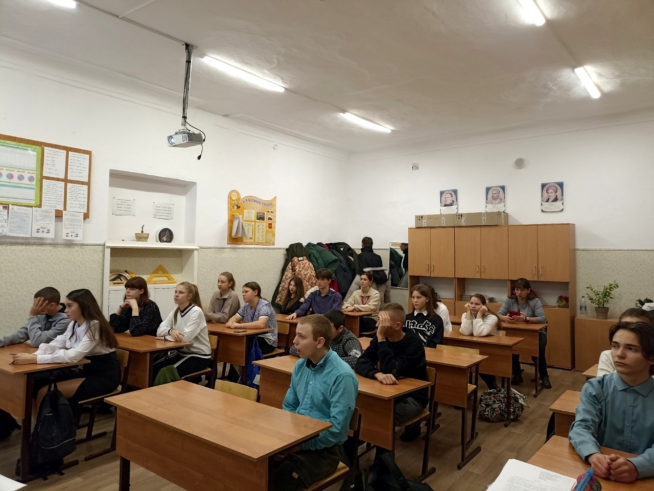 Централизованная библиотечная система Красноперекопского района