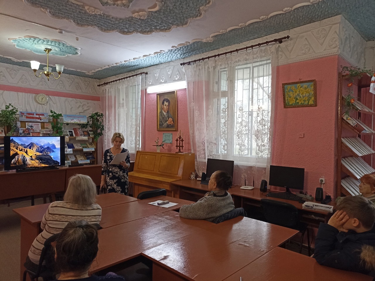 Централизованная библиотечная система Красноперекопского района