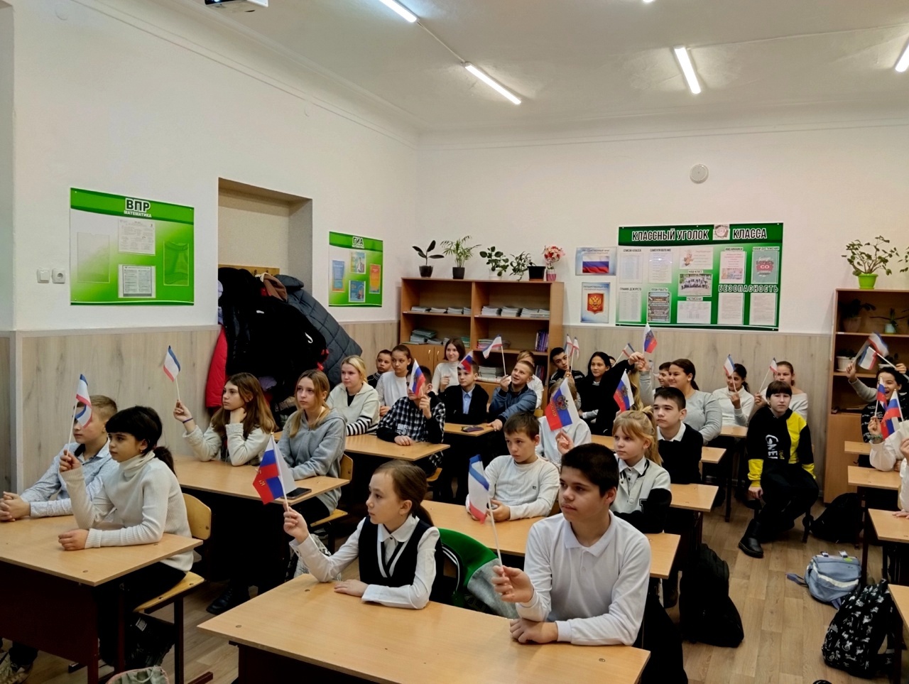 Централизованная библиотечная система Красноперекопского района