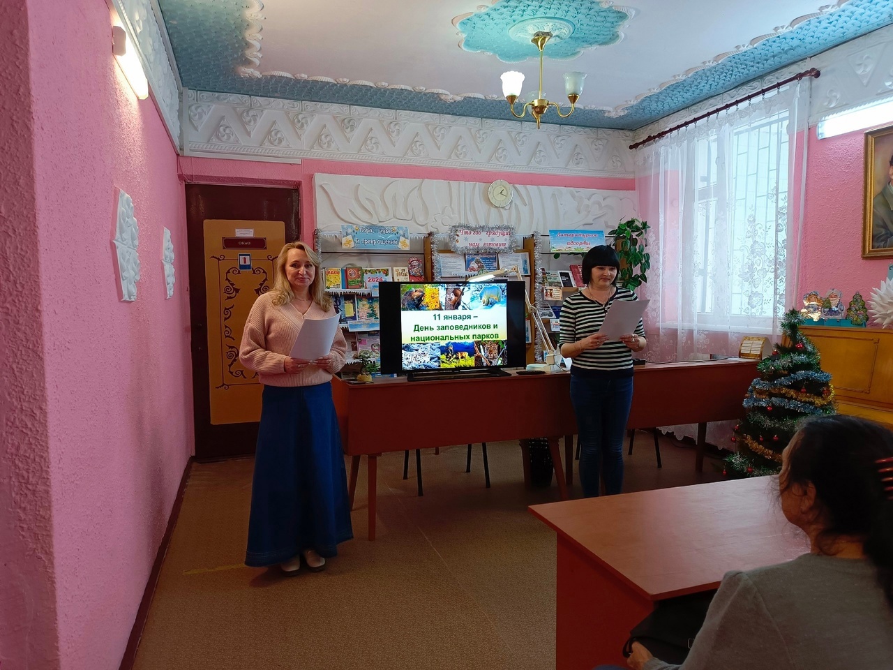 Централизованная библиотечная система Красноперекопского района