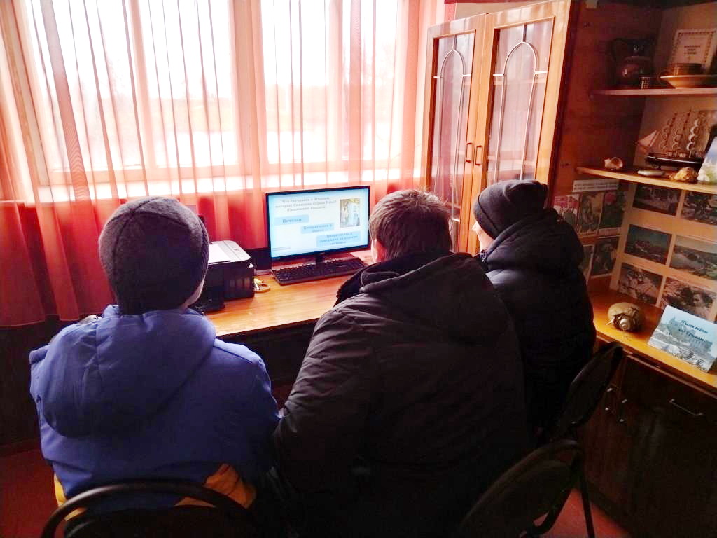 Централизованная библиотечная система Красноперекопского района