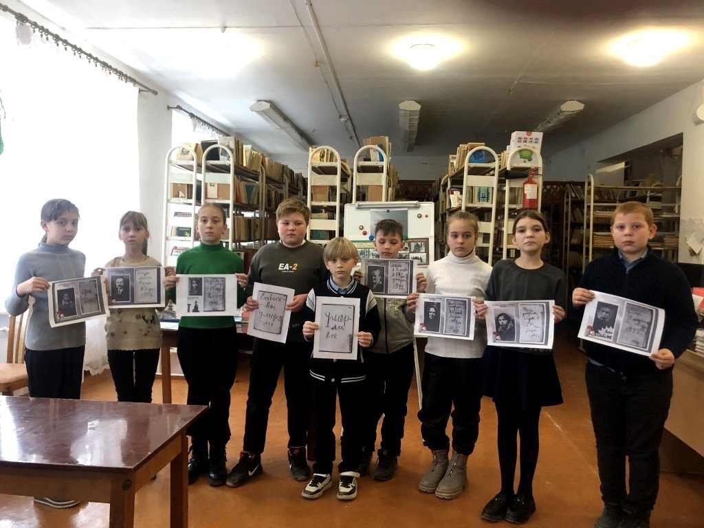 Централизованная библиотечная система Красноперекопского района