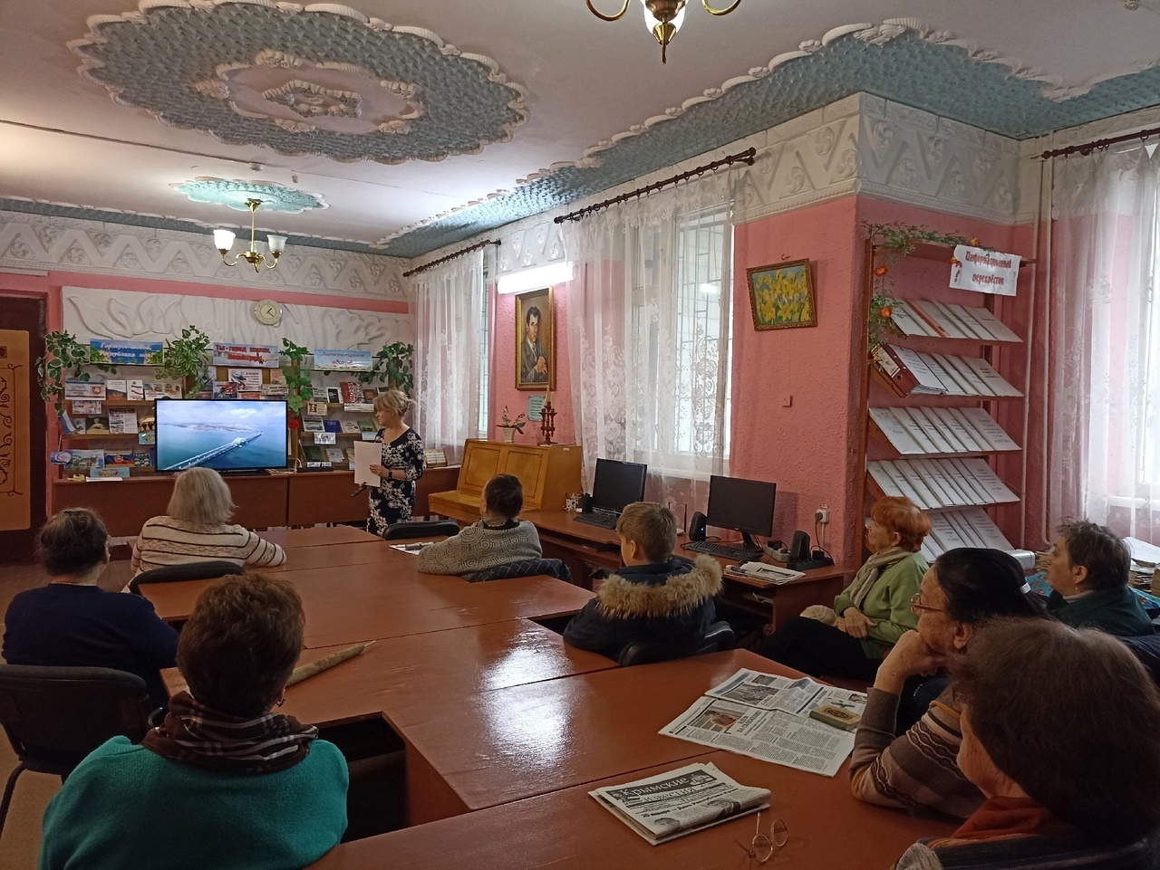 Централизованная библиотечная система Красноперекопского района
