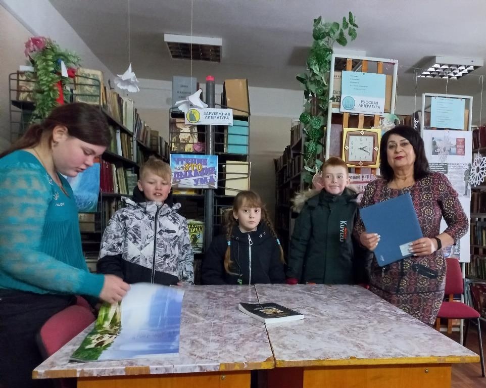 Централизованная библиотечная система Красноперекопского района