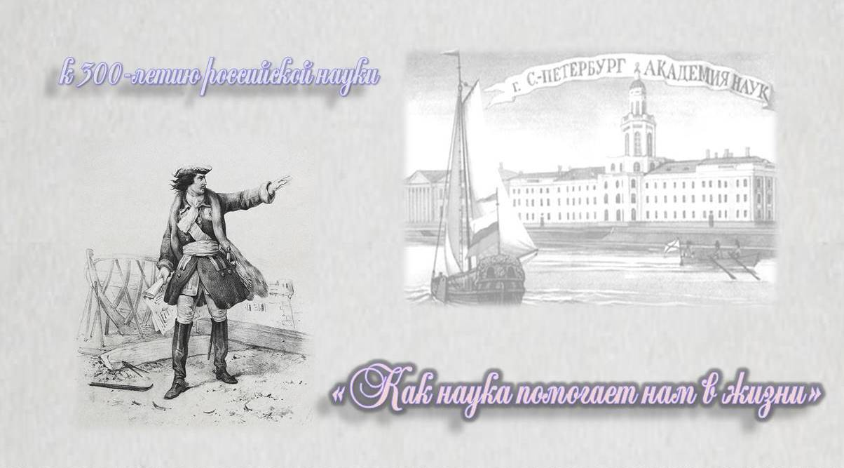Централизованная библиотечная система Красноперекопского района