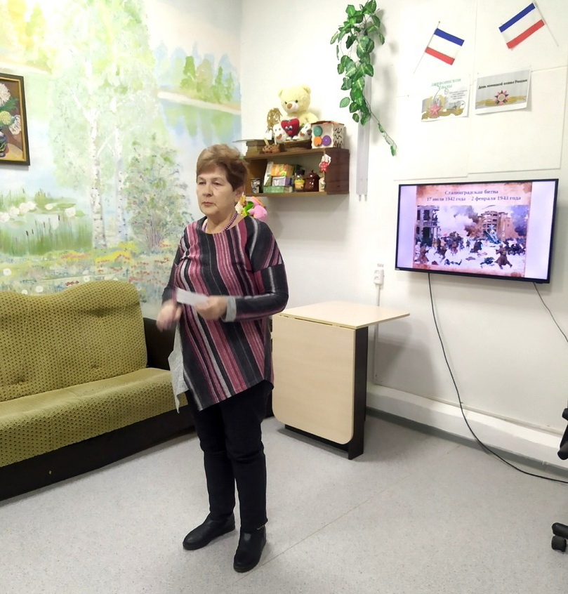 Централизованная библиотечная система Красноперекопского района