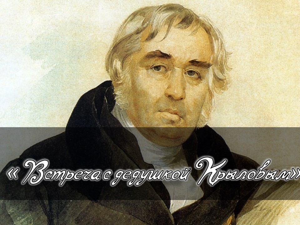 Централизованная библиотечная система Красноперекопского района