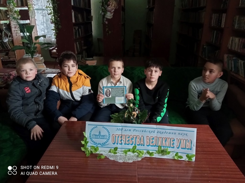 Централизованная библиотечная система Красноперекопского района