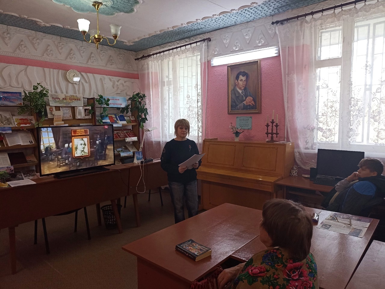 Централизованная библиотечная система Красноперекопского района