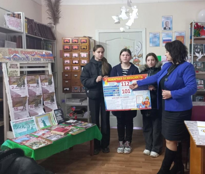 Централизованная библиотечная система Красноперекопского района