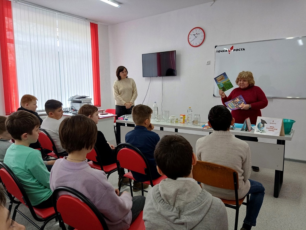 Централизованная библиотечная система Красноперекопского района