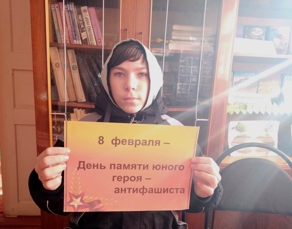 Централизованная библиотечная система Красноперекопского района
