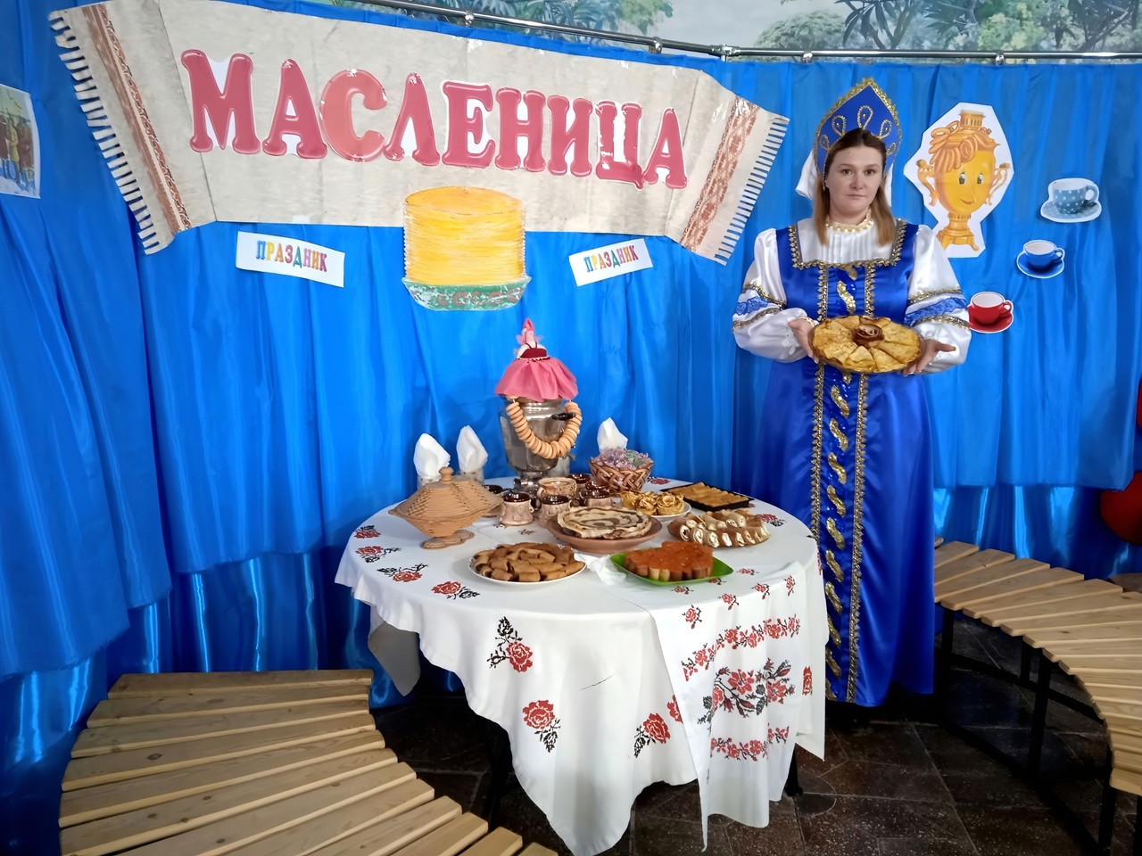 Централизованная библиотечная система Красноперекопского района