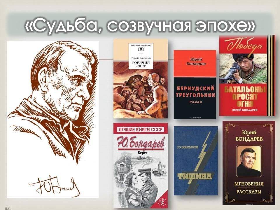 Централизованная библиотечная система Красноперекопского района