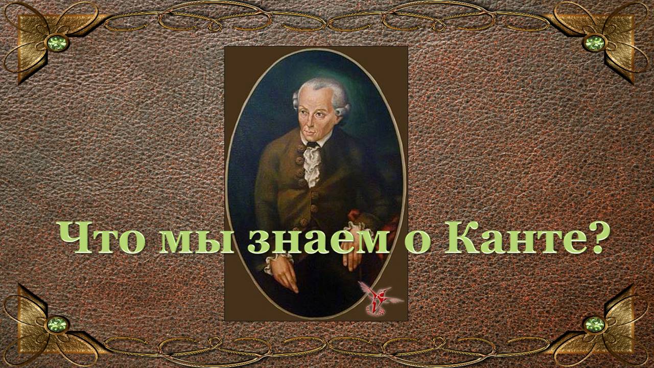 Централизованная библиотечная система Красноперекопского района