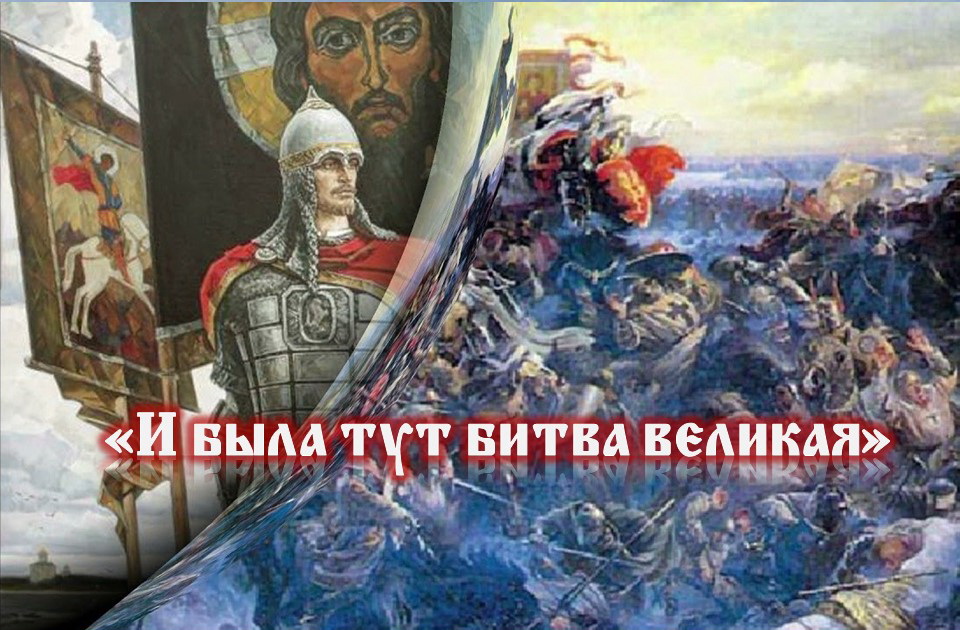 Централизованная библиотечная система Красноперекопского района
