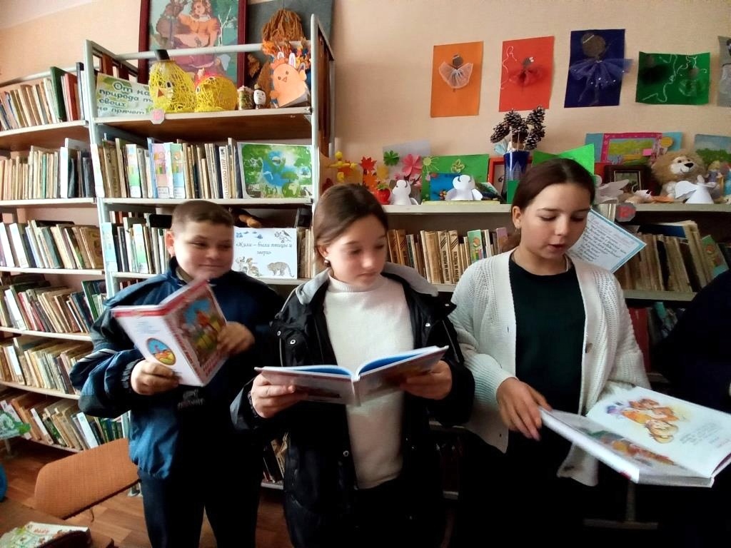 Централизованная библиотечная система Красноперекопского района