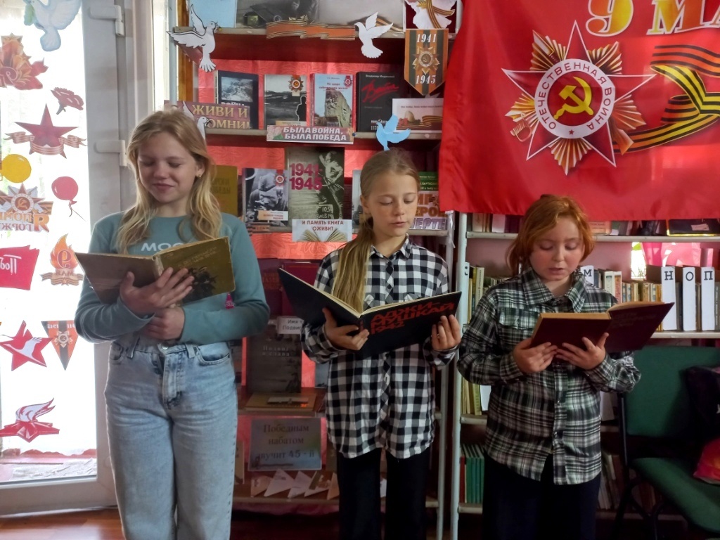 Централизованная библиотечная система Красноперекопского района