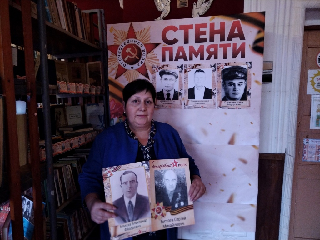 Централизованная библиотечная система Красноперекопского района