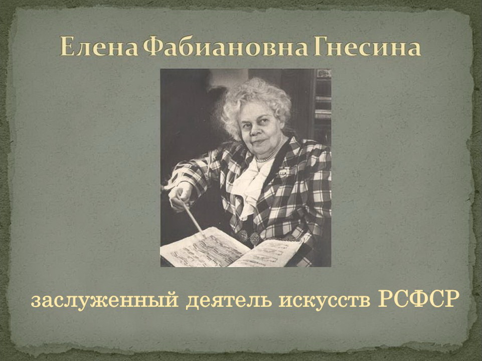 Централизованная библиотечная система Красноперекопского района