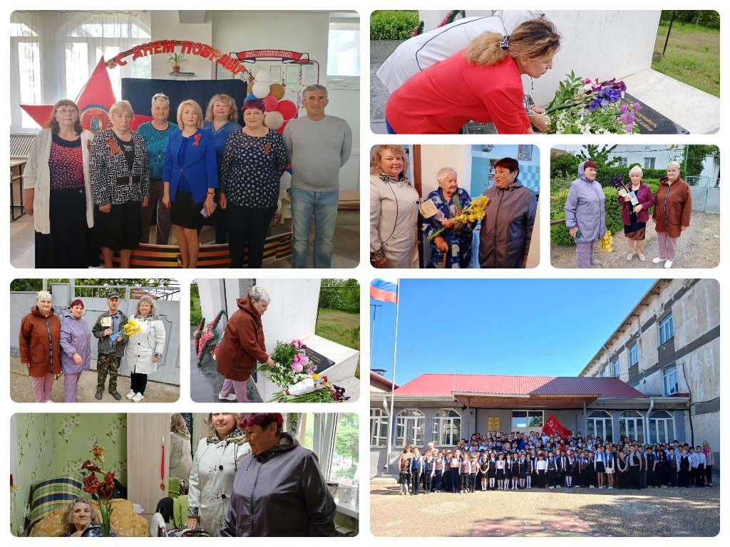 Централизованная библиотечная система Красноперекопского района
