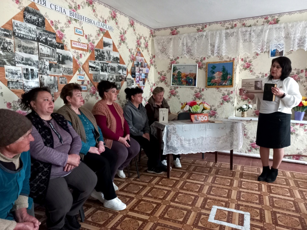 Централизованная библиотечная система Красноперекопского района