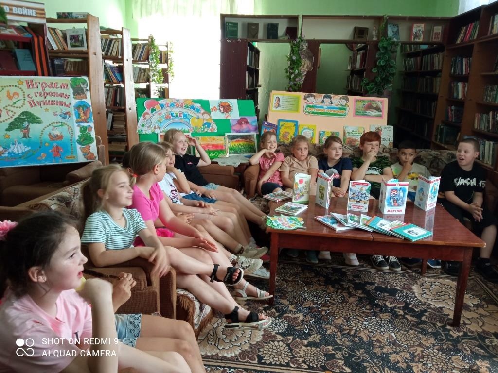 Централизованная библиотечная система Красноперекопского района