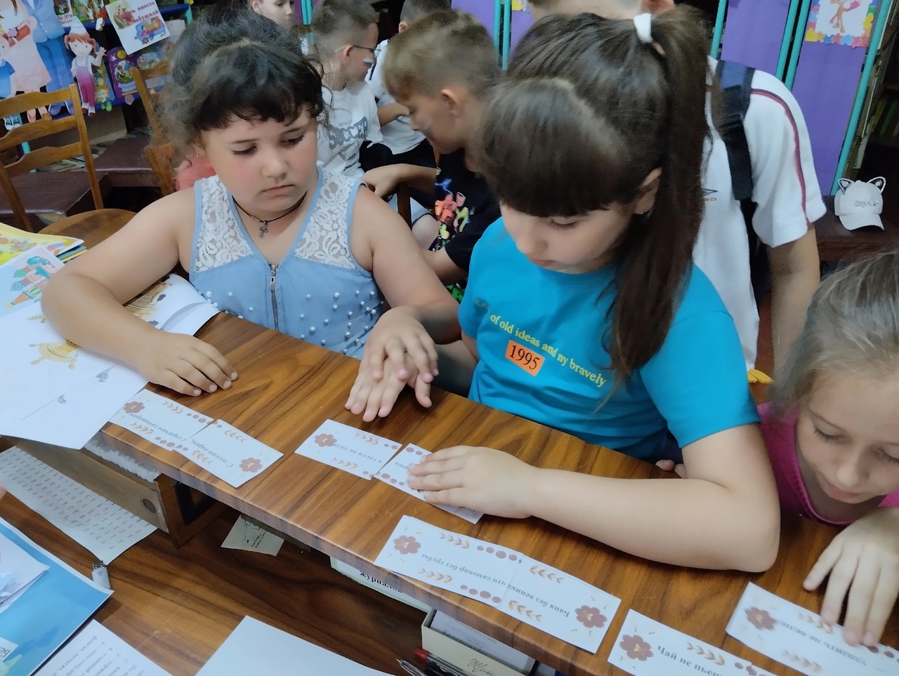 Централизованная библиотечная система Красноперекопского района