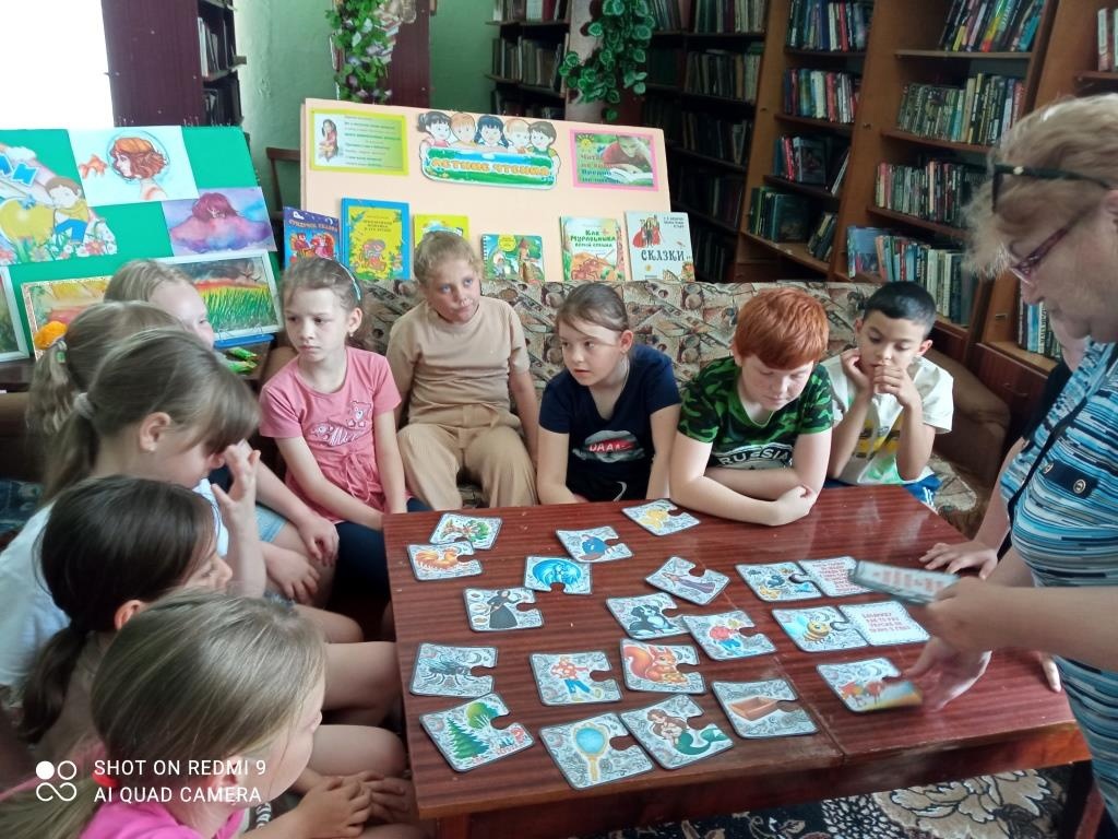 Централизованная библиотечная система Красноперекопского района