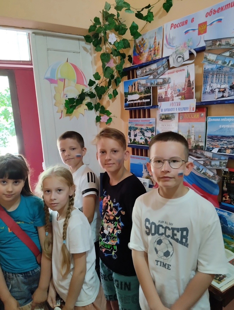 Централизованная библиотечная система Красноперекопского района