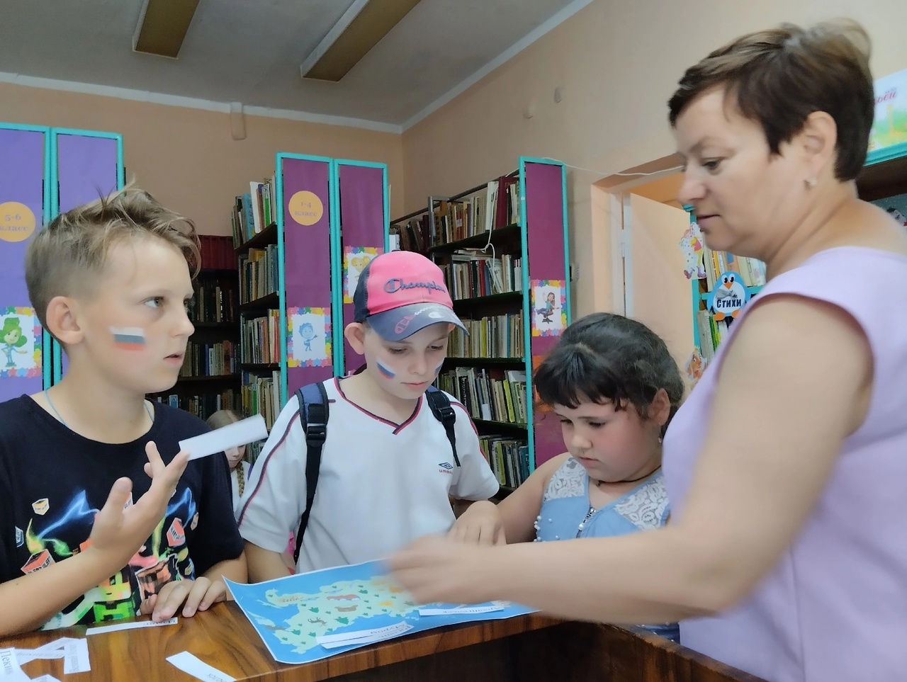 Централизованная библиотечная система Красноперекопского района