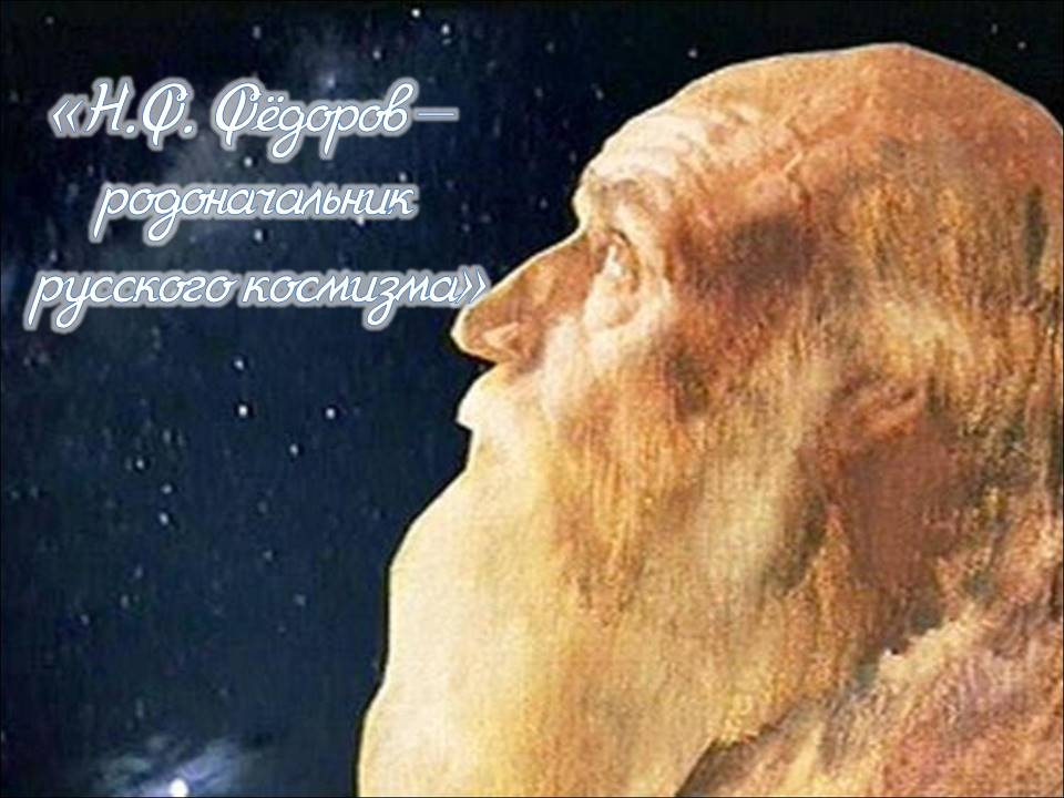 Централизованная библиотечная система Красноперекопского района