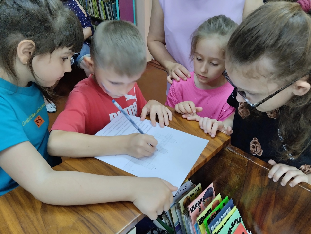 Централизованная библиотечная система Красноперекопского района