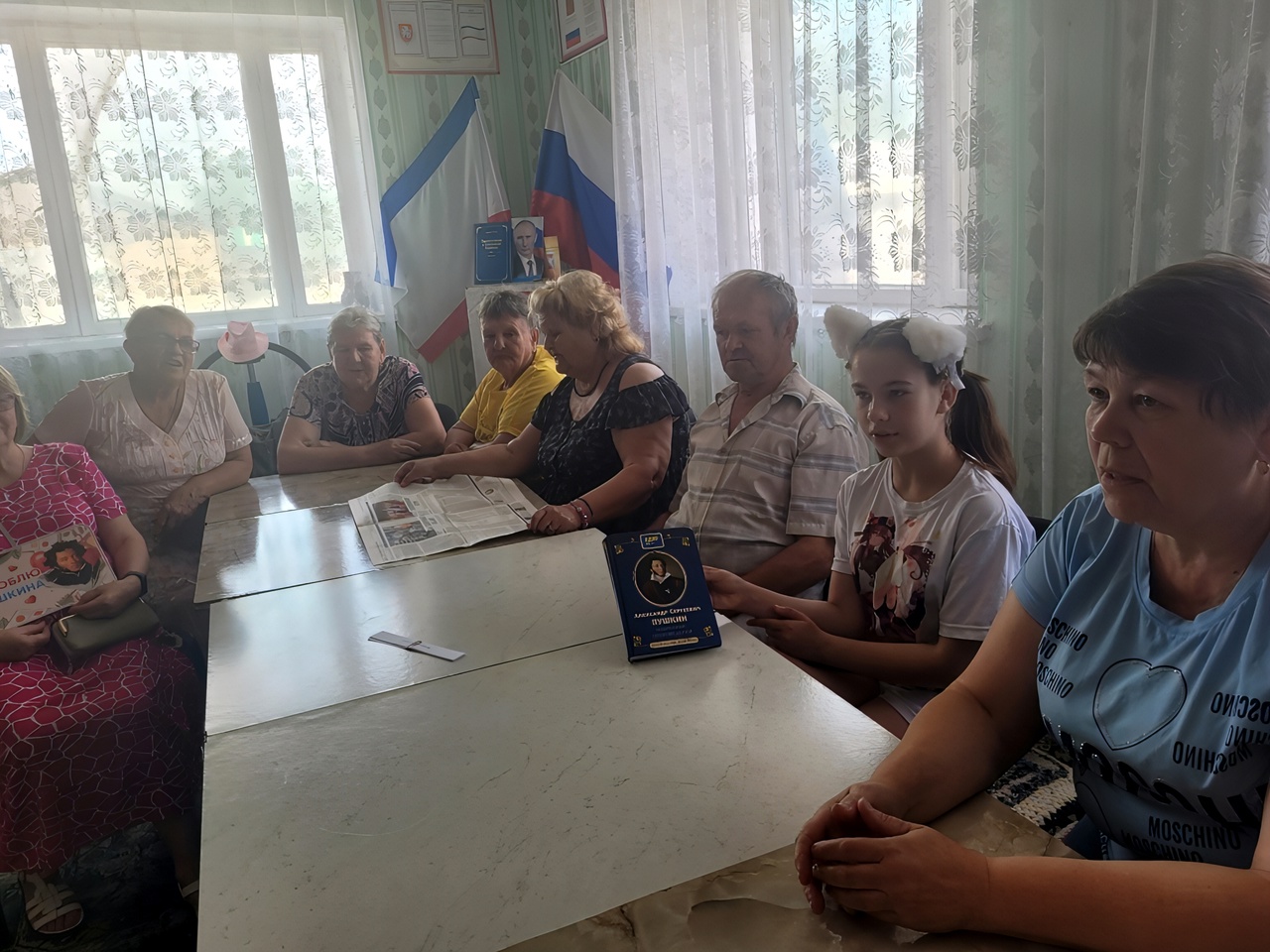 Централизованная библиотечная система Красноперекопского района
