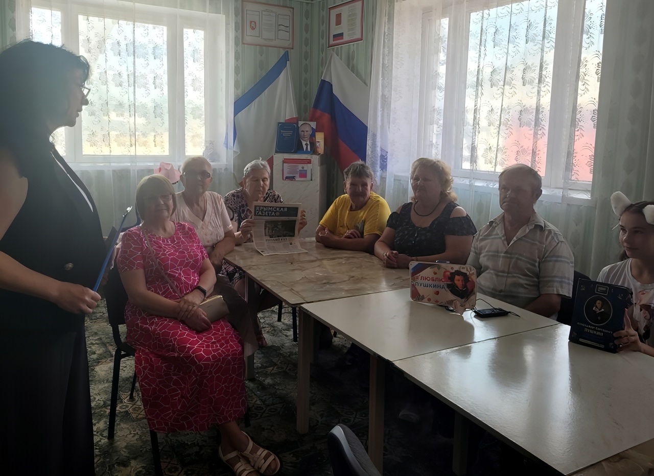 Централизованная библиотечная система Красноперекопского района