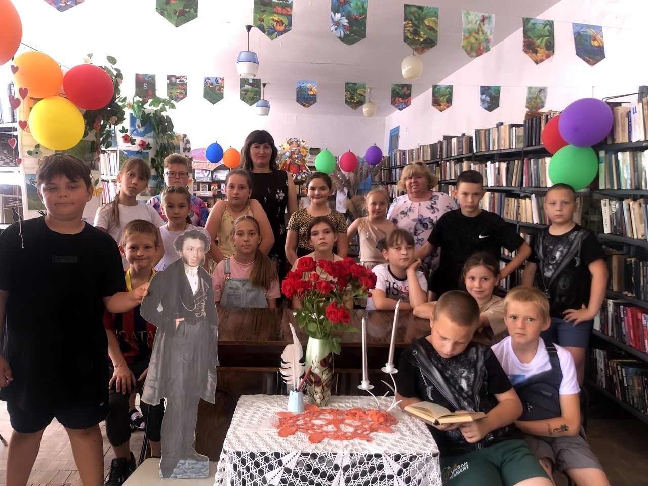 Централизованная библиотечная система Красноперекопского района