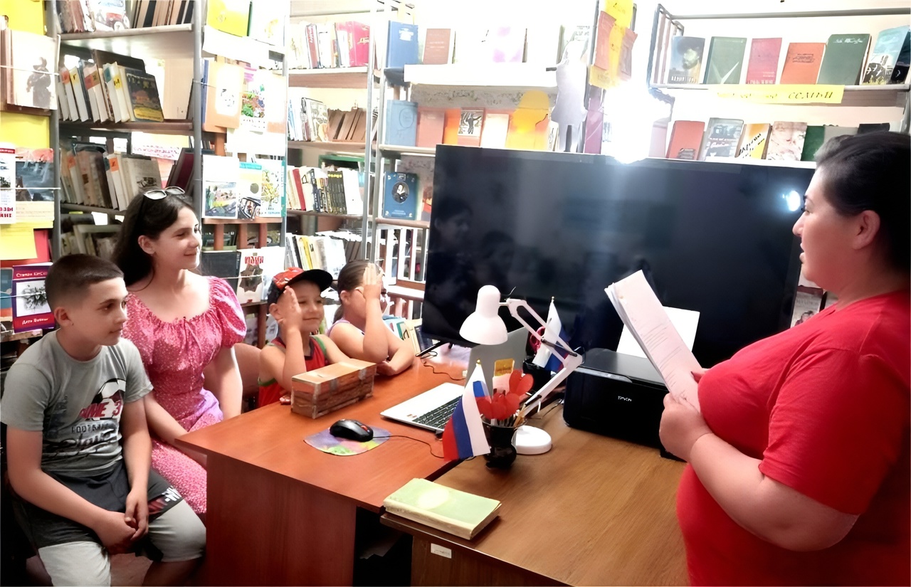 Централизованная библиотечная система Красноперекопского района